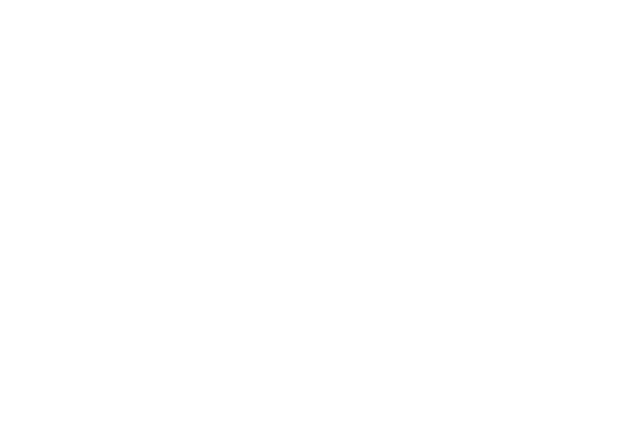 Serdab Logo